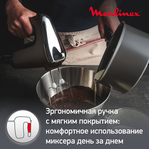 Купить Миксер Moulinex Powermix Silence HM650E10 серый  5069095. Характеристики, отзывы и цены в Донецке