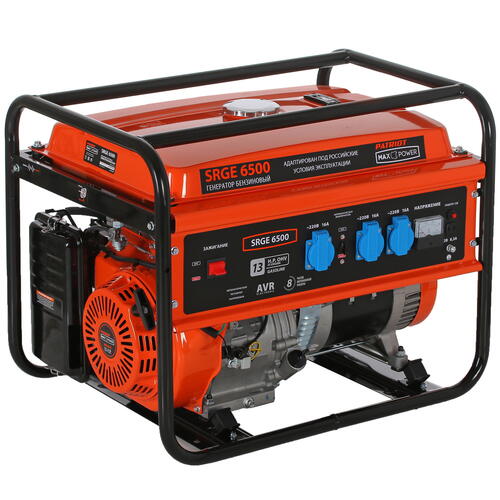 Купить Электрогенератор   бензиновый Patriot Max Power SRGE 6500  1179439. Характеристики, отзывы и цены в Донецке