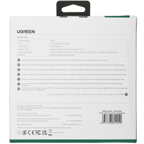 Купить Кабель  Ugreen HDMI - HDMI, 1 м  9983679. Характеристики, отзывы и цены в Донецке