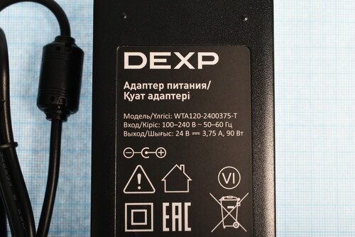 Купить Адаптер питания (DEXP) 24V - 3.75A [AC-in: IEC C8; DC-out: D=5,4mm_d=2.1mm_L=8mm] (Black)  7726873. Характеристики, отзывы и цены в Донецке