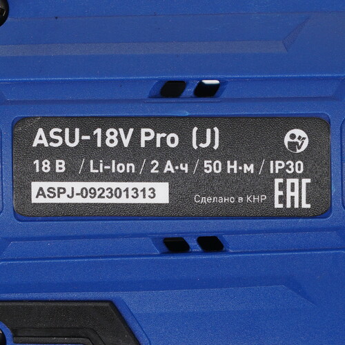 Купить Шуруповерт Oasis ASU 18V Pro  9125050. Характеристики, отзывы и цены в Донецке