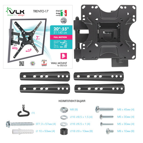 Купить Кронштейн для ТВ VLK TRENTO-17 черный  9204115. Характеристики, отзывы и цены в Донецке
