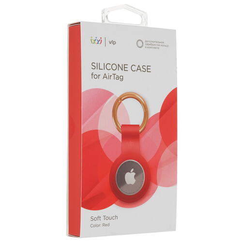 Купить Чехол VLP Silicone Case для Apple AirTag красный  4823536. Характеристики, отзывы и цены в Донецке