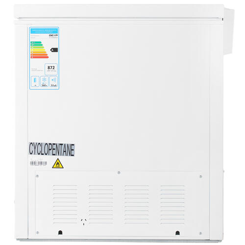 Купить Морозильный ларь DEXP CF-D560MA/W белый  4728102. Характеристики, отзывы и цены в Донецке