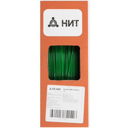 Купить Пластик НИТ ABS  5602786. Характеристики, отзывы и цены в Донецке