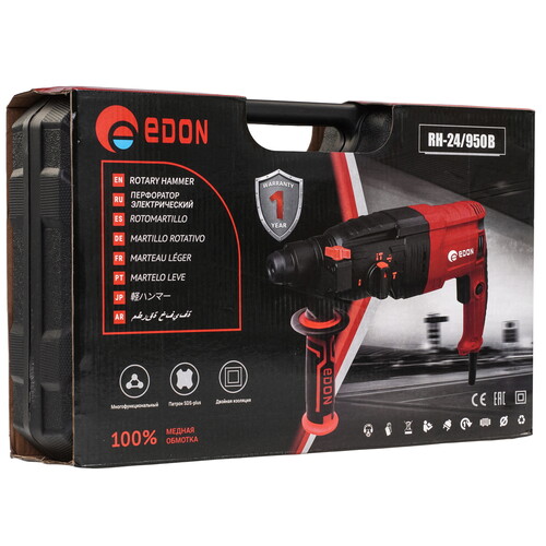 Купить Перфоратор EDON RH-24/950B  9296436. Характеристики, отзывы и цены в Донецке