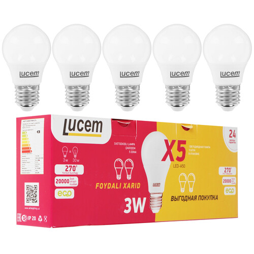 Купить Комплект светодиодных ламп Lucem LM-LBL 3W  9162541. Характеристики, отзывы и цены в Донецке