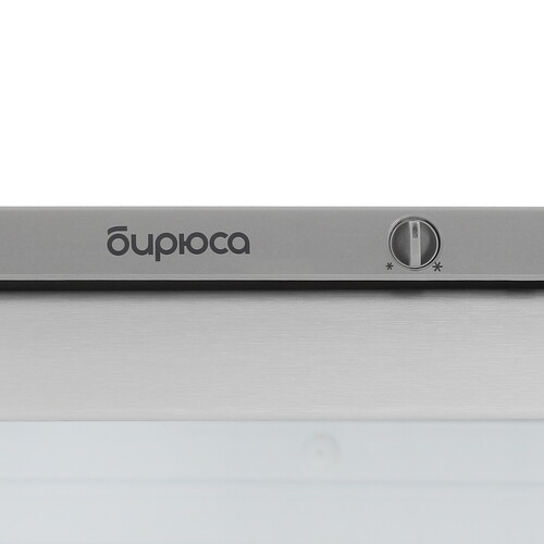 Купить Холодильная витрина   Бирюса B-M310 серебристый  9924374. Характеристики, отзывы и цены в Донецке