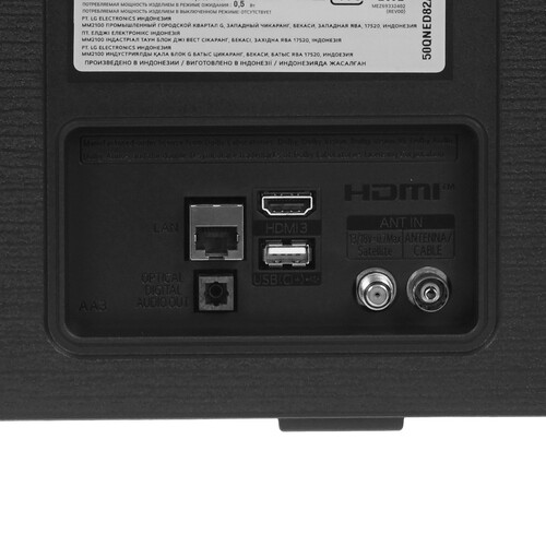 Купить 50" (126 см) Телевизор LG 50QNED82A6B синий  5623423. Характеристики, отзывы и цены в Донецке