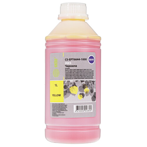 Купить Чернила водорастворимые Cactus CS-EPT6644-1000 желтый  8159457. Характеристики, отзывы и цены в Донецке