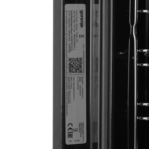 Купить Электрический духовой шкаф Gorenje BOS67371SYW белый  5060272. Характеристики, отзывы и цены в Донецке