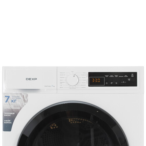 Купить Сушильная машина DEXP DM-F7DVL/WB белый  9234740. Характеристики, отзывы и цены в Донецке