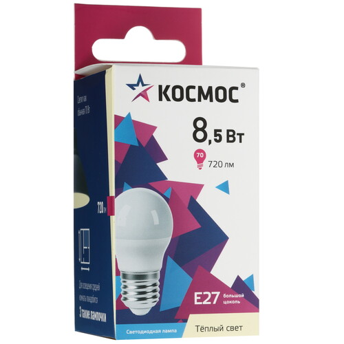 Купить Комплект светодиодных ламп Космос LED8.5wGL45E2730_10  5612214. Характеристики, отзывы и цены в Донецке