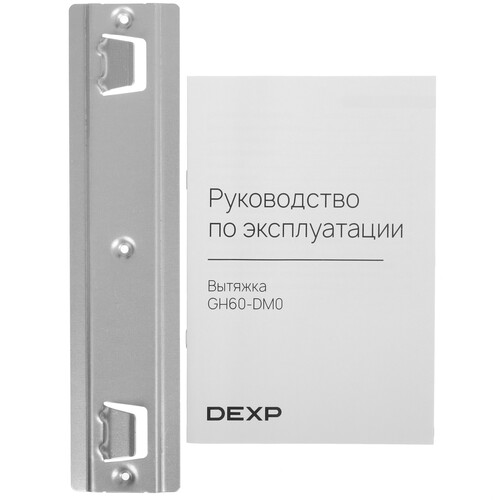 Купить Вытяжка каминная DEXP GH60-DM0 черный/черный  9196515. Характеристики, отзывы и цены в Донецке