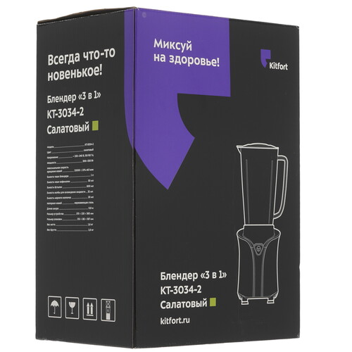 Купить Блендер стационарный Kitfort  КТ-3034-2 зеленый  5319165. Характеристики, отзывы и цены в Донецке
