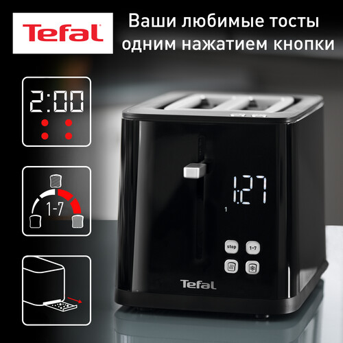 Купить Тостер Tefal Smart&amp  9071487. Характеристики, отзывы и цены в Донецке