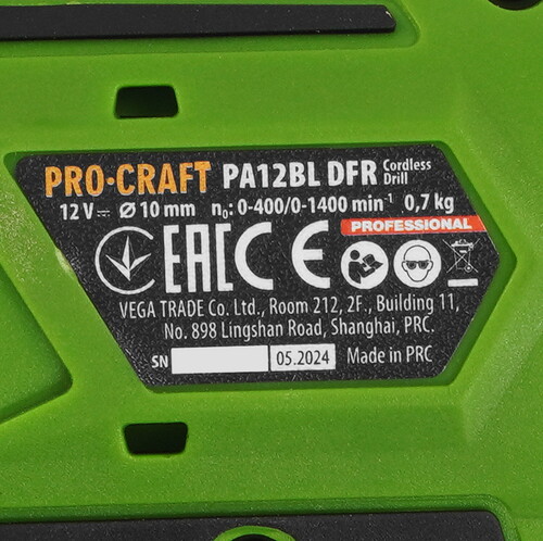 Купить Шуруповерт Procraft PA12BL DFR  9277891. Характеристики, отзывы и цены в Донецке