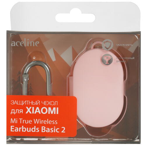 Купить Чехол Aceline для Aceline Basic S, Redmi AirDots 2, Xiaomi Earbuds Basic 2, розовый  4775580. Характеристики, отзывы и цены в Донецке