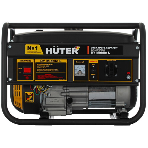 Купить Электрогенератор   бензиновый Huter DY Middle L  5610481. Характеристики, отзывы и цены в Донецке