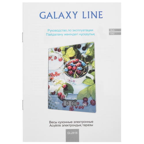 Купить Кухонные весы Galaxy LINE GL 2818 белый  9061365. Характеристики, отзывы и цены в Донецке