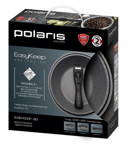 Купить Набор сковород Polaris EasyKeep-3D  5082415. Характеристики, отзывы и цены в Донецке