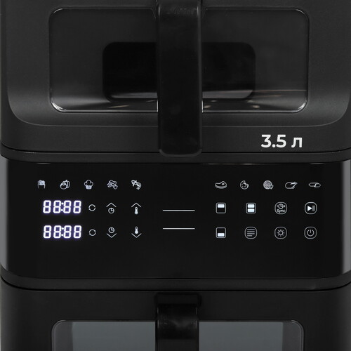 Купить Аэрогриль Brayer 2048BR черный  9303916. Характеристики, отзывы и цены в Донецке