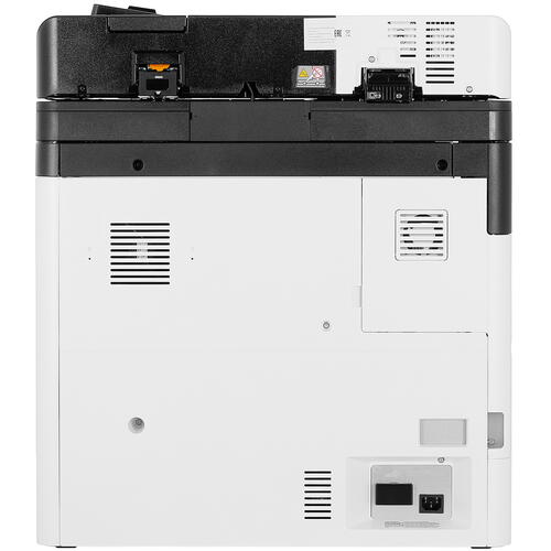Купить МФУ лазерное Kyocera ECOSYS M4125idn  5444252. Характеристики, отзывы и цены в Донецке
