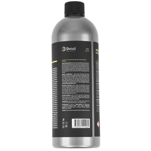 Купить Автошампунь для ручной и бесконтактной мойки Detail HS "Hydro Shampoo"  9217757. Характеристики, отзывы и цены в Донецке