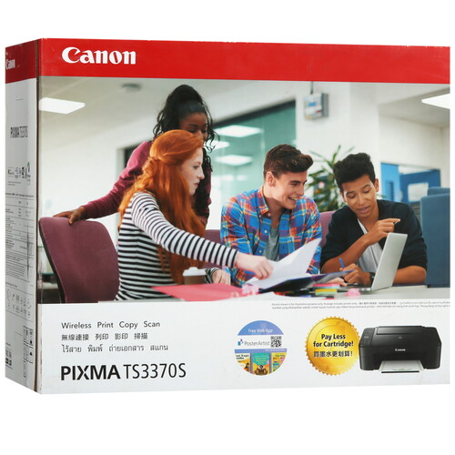Купить МФУ струйное Canon PIXMA TS3370s  5468199. Характеристики, отзывы и цены в Донецке