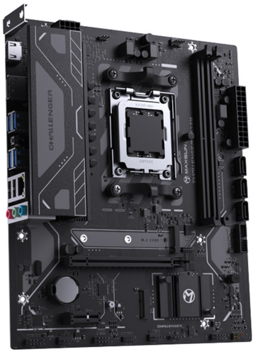 Купить Материнская плата MAXSUN Challenger B650M  9148334. Характеристики, отзывы и цены в Донецке