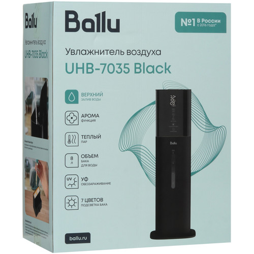 Купить Увлажнитель воздуха Ballu UHB-7035  9359375. Характеристики, отзывы и цены в Донецке