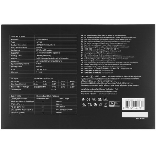 Купить Блок питания PCCooler YK1000 [P5-YK1000-B1HWBK1-EU] черный  5458992. Характеристики, отзывы и цены в Донецке