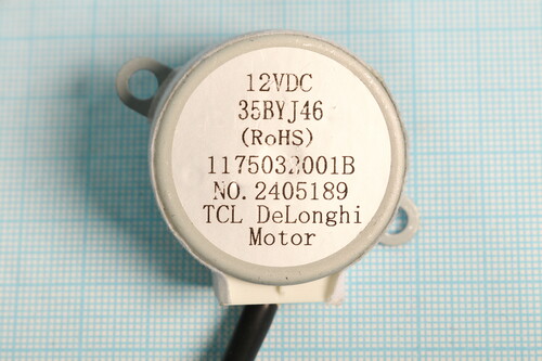 Купить Двигатель (Шторка) для мобильного кондиционера TCL PDL 07 (12V_N/AW)  9237482. Характеристики, отзывы и цены в Донецке