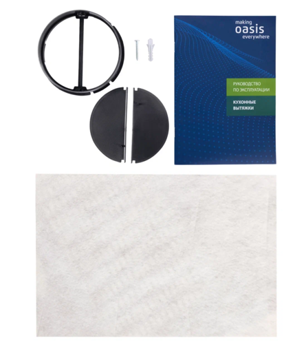 Купить Вытяжка подвесная Оasis PO-50B черный  9162401. Характеристики, отзывы и цены в Донецке