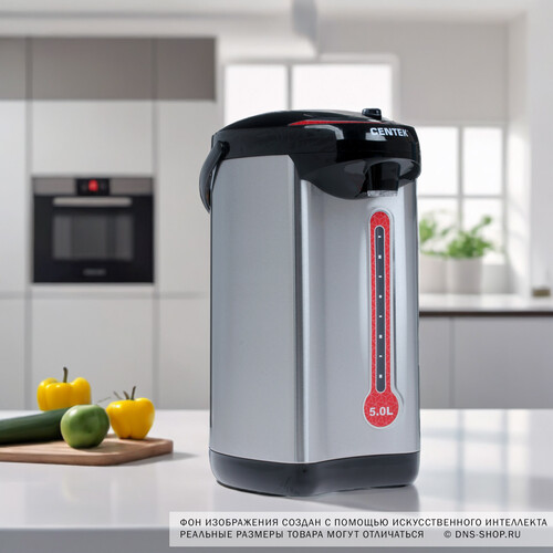 Купить Термопот Centek CT-0082 черный  1111862. Характеристики, отзывы и цены в Донецке