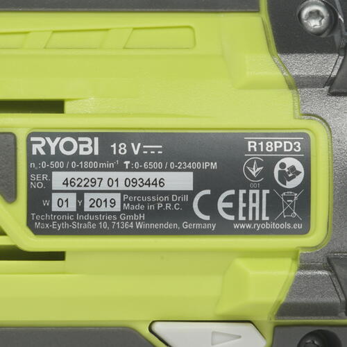 Купить Дрель-шуруповерт Ryobi R18PD3-220S ONE+ 18V  7999215. Характеристики, отзывы и цены в Донецке