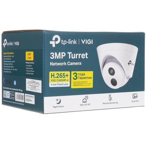 Купить IP-камера TP-Link VIGI C400HP-4  5340350. Характеристики, отзывы и цены в Донецке
