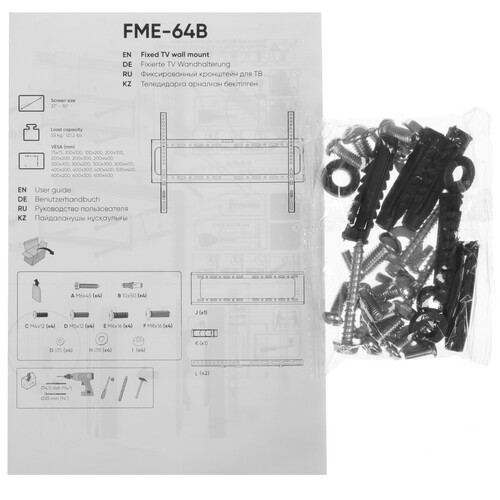 Купить Кронштейн для ТВ ONKRON FME-64B черный  5492777. Характеристики, отзывы и цены в Донецке