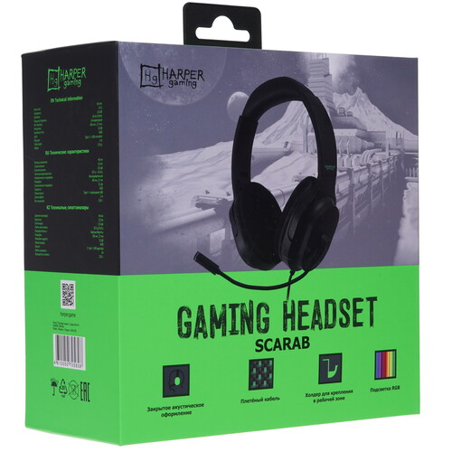 Купить Проводные наушники Harper Gaming GHS-X30 черный 2022  5352961. Характеристики, отзывы и цены в Донецке
