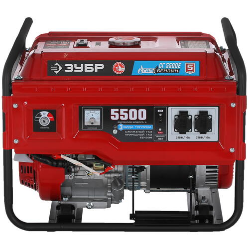 Купить Электрогенератор бензиново-газовый   Зубр СГ-5500Е  5307667. Характеристики, отзывы и цены в Донецке