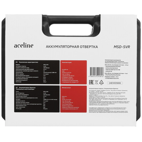 Купить Аккумуляторная отвертка Aceline MSD-5VR  9049672. Характеристики, отзывы и цены в Донецке