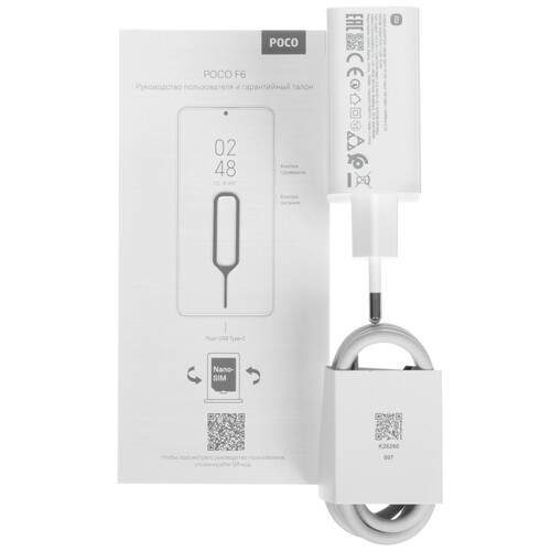 Купить 6.67" Смартфон POCO F6 256 ГБ серый  5457374. Характеристики, отзывы и цены в Донецке