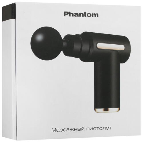 Купить Массажный пистолет Rombica Wellness Phantom MSG-002 черный  4879247. Характеристики, отзывы и цены в Донецке