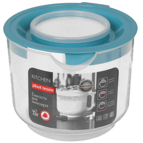 Купить Емкость для миксера Plast Team PT1360ГО-9 голубой  4861129. Характеристики, отзывы и цены в Донецке