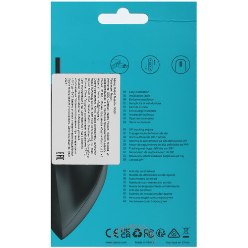 Купить Мышь проводная RAPOO N500  черный  9125953. Характеристики, отзывы и цены в Донецке