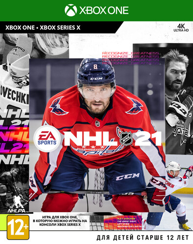 Купить Игра NHL 21 (Xbox ONE)  4703640. Характеристики, отзывы и цены в Донецке