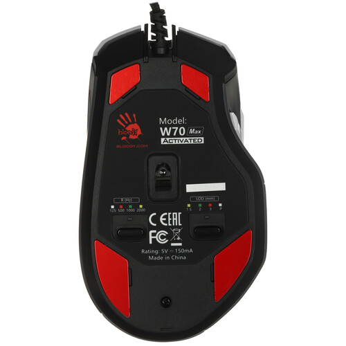 Купить Мышь проводная A4Tech Bloody W70 Max  белый  9280321. Характеристики, отзывы и цены в Донецке