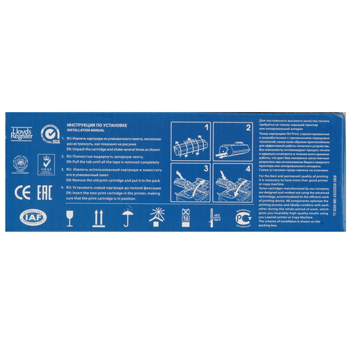 Купить Картридж лазерный NV-Print NV-TK-5230 пурпурный  9095637. Характеристики, отзывы и цены в Донецке
