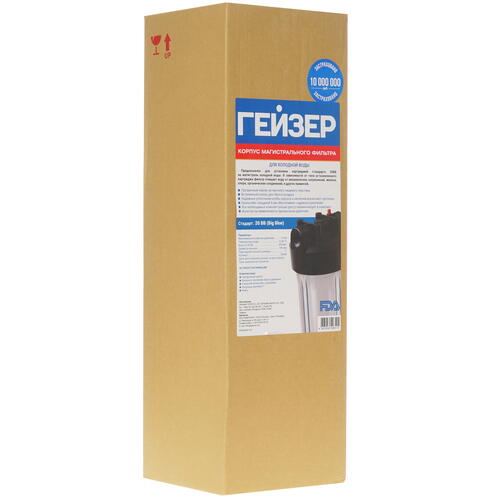 Купить Корпус для магистрального фильтра Гейзер BB 20"x1"  5316649. Характеристики, отзывы и цены в Донецке