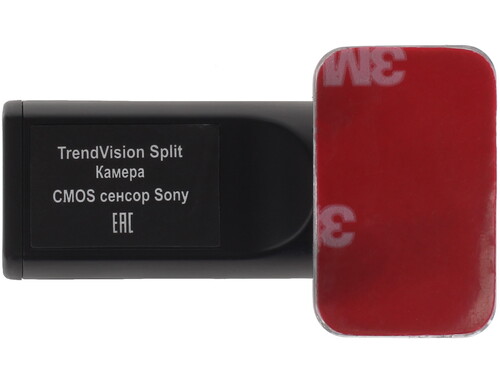 Купить Видеорегистратор TrendVision Split  1106117. Характеристики, отзывы и цены в Донецке